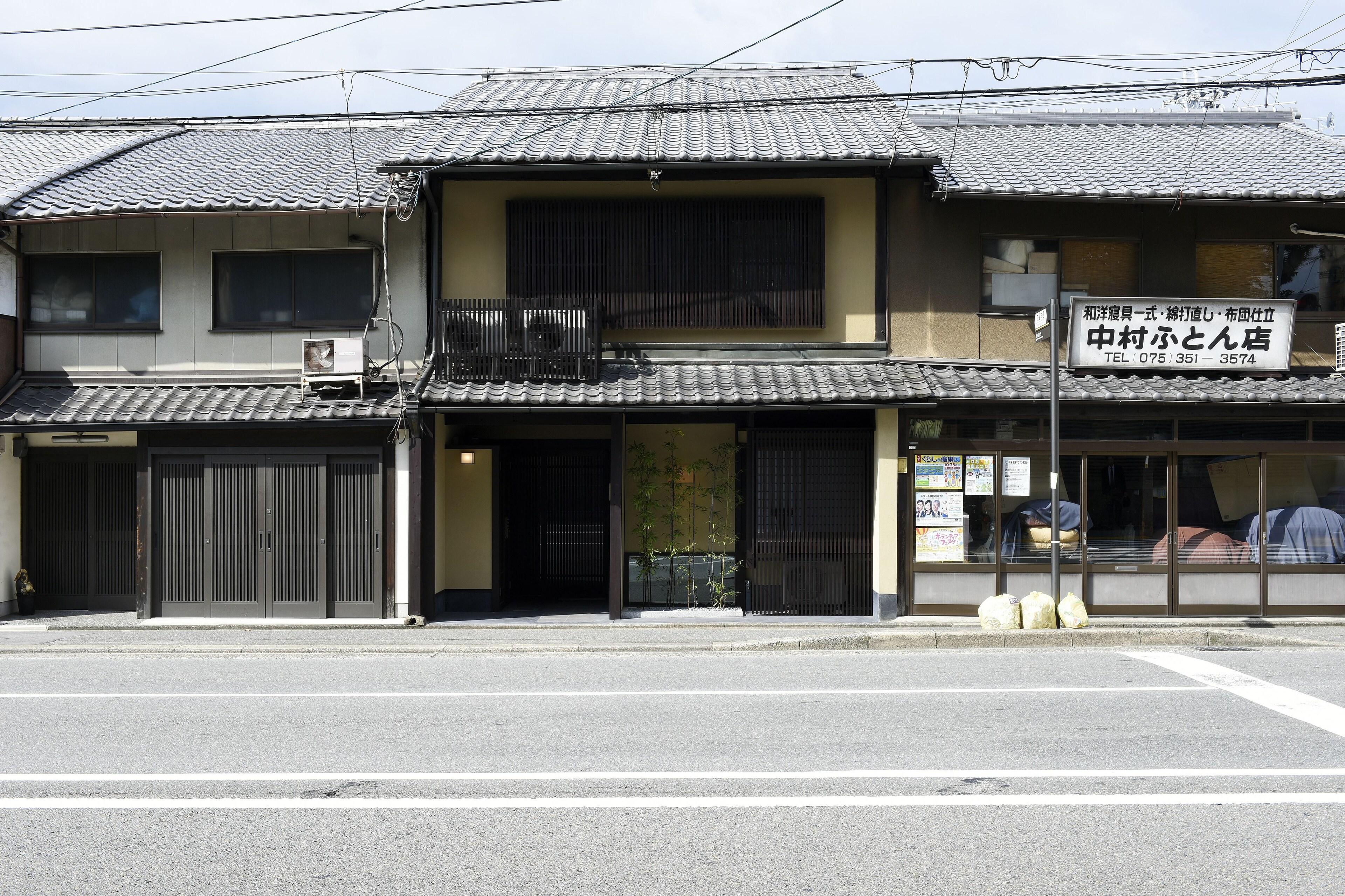 Kuraya Omiya Shimabara — Photos 2